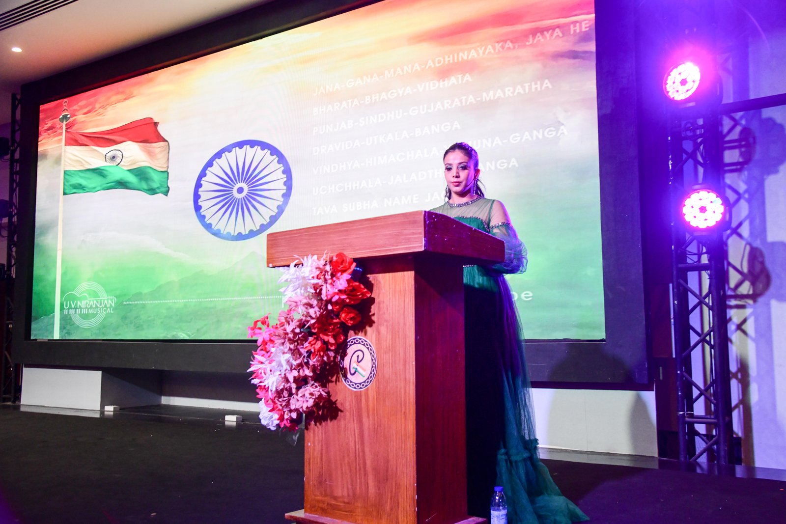 Golden AES Collection Memory 71